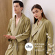 加长款 极简凉感浴袍女2023年新款 大码 吸水透气睡袍男士 春夏秋薄款
