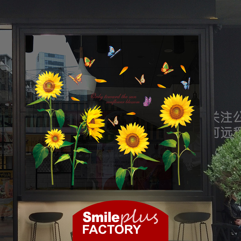 3d立体玻璃贴纸推拉门贴窗户装饰卫生间浴室餐厅窗贴墙纸自粘贴画图片