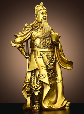 铜关公摆件纯铜财神爷武财神关二爷像供奉家居客厅店铺公司办公室