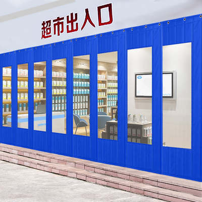 正红色棉门帘冬季保暖防风加厚家用挡风防水超市商场店铺商用隔断