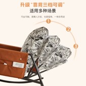 摇摇椅休闲家用躺椅客厅阳台大人沙发椅单双人久坐懒人椅沙发摇椅