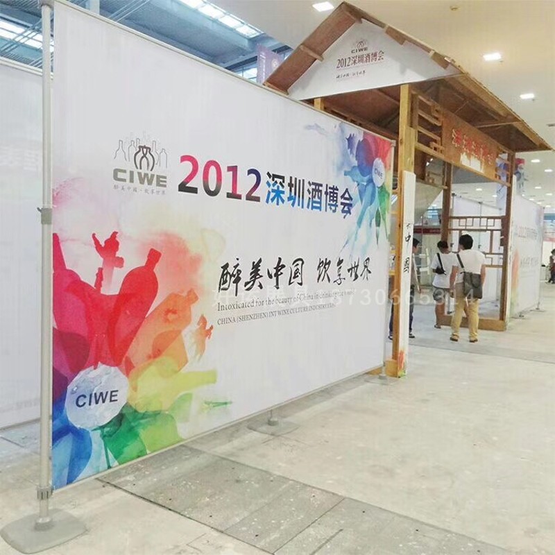 广告背景架铝合金伸缩快展展架户外立式落地式签名墙易拉宝kt架子