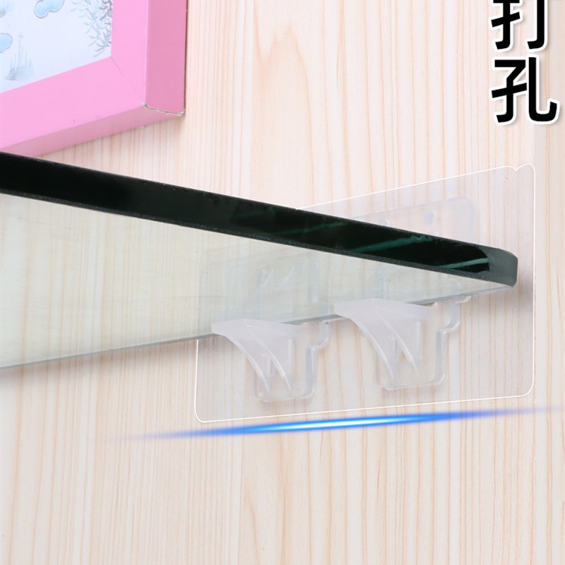 衣橱活动木板托架酒柜玻璃吸盘固定贴拖层板托支撑架家具连接配件