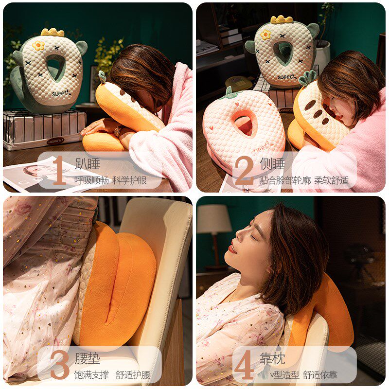 办公室午睡神器学生午睡枕趴睡枕趴趴枕男生款抱枕睡觉枕头午休夏
