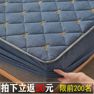 A类全棉水洗棉床笠单件纯棉夹棉床罩1.2/1.35米150x190cm防滑床套