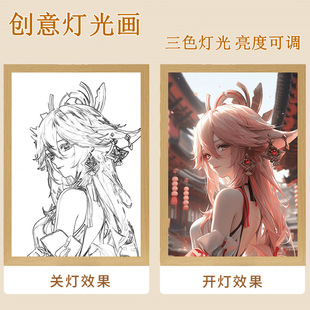 神里绫华原神灯光画周边小夜灯电竞房生日礼物装饰画摆件发光画凌