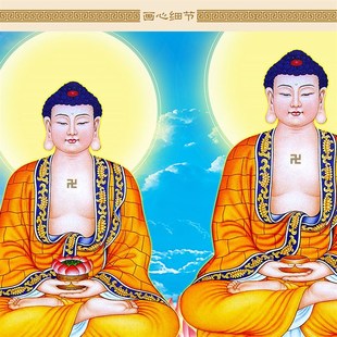 三方佛三宝佛画像 释加牟尼佛阿弥陀佛药师佛如来佛祖佛像可定制