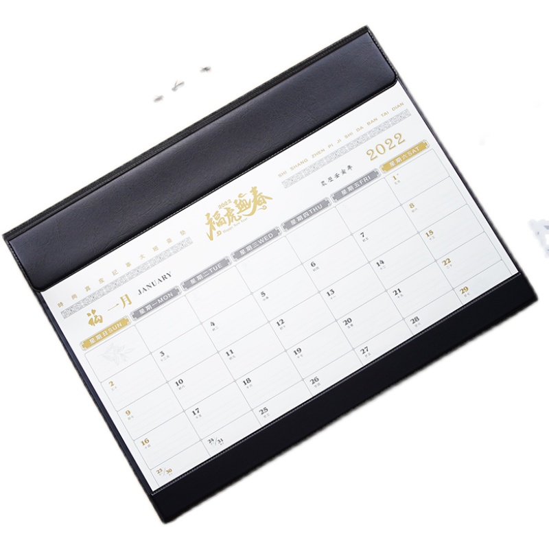 2022年台历垫定制皮质老板商务办公大班台垫桌面日历工作记事本垫