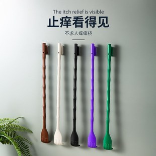 网红不求人女士痒痒挠可爱挠痒抓背神器新款挠背老头乐抓痒器