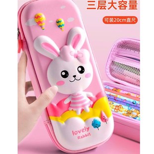 文具盒学生儿童大容量铅笔盒卡通创意多功能笔袋男孩子多层文具袋