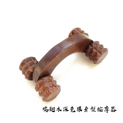 月球车鸡翅木按摩器滚轮按摩器木质按摩轮滚轮四轮腿部背部全身