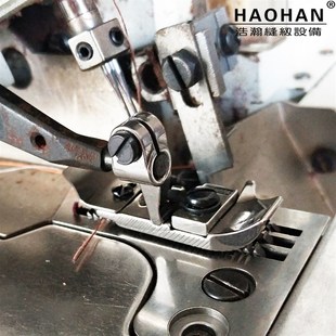 包邮 包缝机通用短压脚 三线锁边机 拷边车卷边密拷小压脚M700