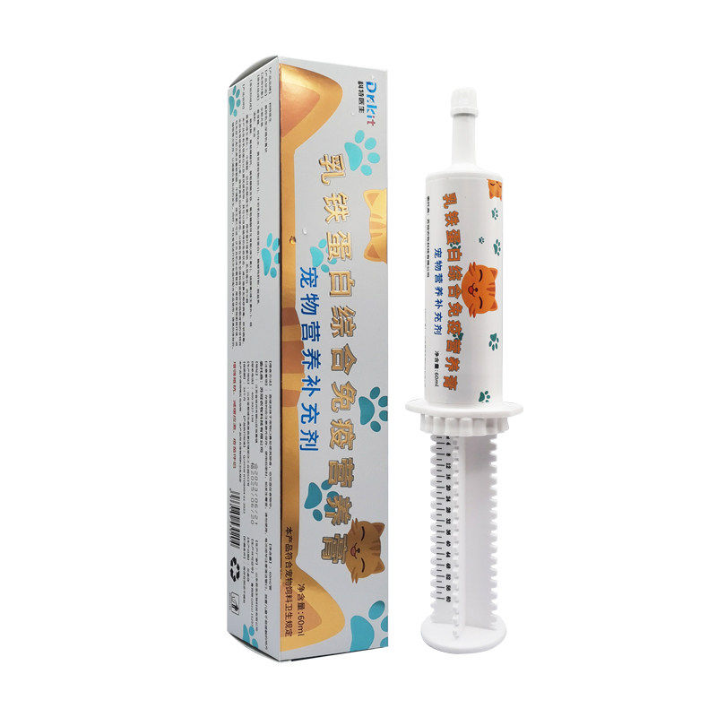 猫咪乳铁蛋白猫狗用宠物补充营养膏离胺酸猫鼻支幼猫增强免疫力