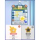 每日打卡自律表记录奖励孩子开学好习惯养成墙贴挂式 学习计划表贴