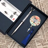 天津之眼特色景点书签五大道古文化街金属旅游纪念品礼物定制刻字