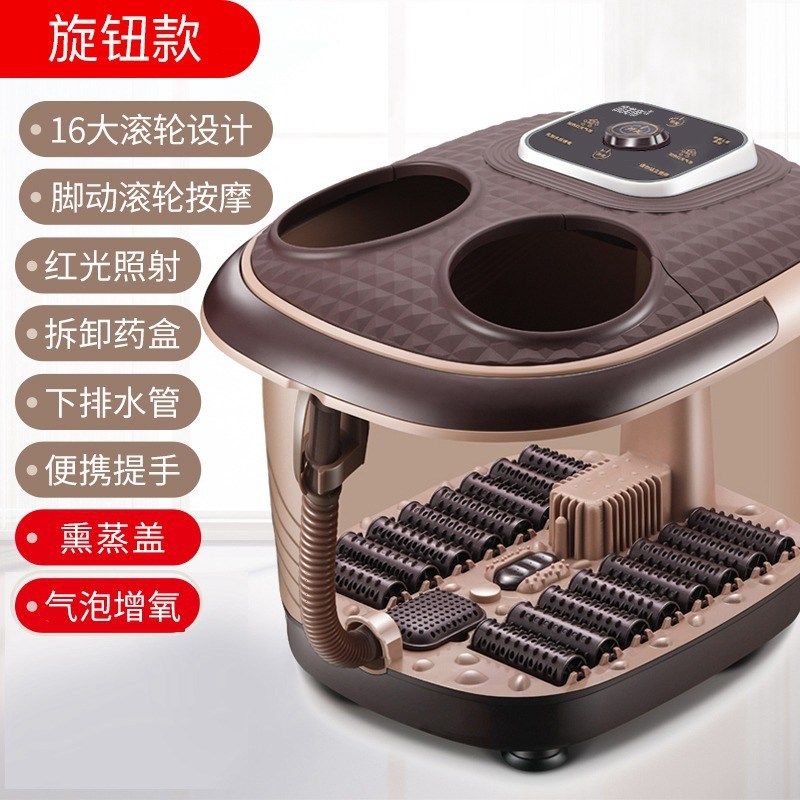 熏蒸足浴盆气泡全自动电动加热恒温家用洗脚盆足疗按摩器泡脚桶深,个人护理/保健/按摩器材,足浴器,淘宝优惠券,粉丝福利购,淘宝优惠卷