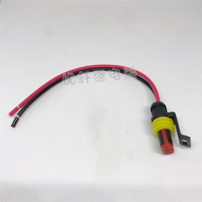 V23132-B2002-B200 A200泰科TE 12/24V继电器A2001-A200 B200插线