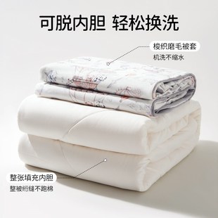 欧孕婴儿被子纯棉秋冬季宝宝新生儿童幼儿园棉被可拆洗新生儿盖被