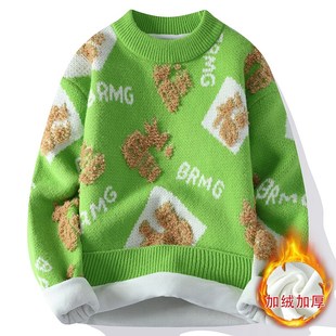 福字保暖针织衫 本命年加绒红色毛衣男秋冬季 加厚打底毛线衣过年款