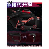 网吧电竞椅竞技转椅电脑椅子靠背可躺座椅游戏赛车椅