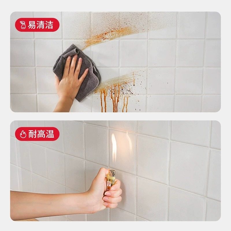 厨房防油贴纸透明保护膜防火耐高温竈台墙面专用瓷砖贴纸膜静电无,家居饰品,瓷砖贴,淘宝优惠券,粉丝福利购,淘宝优惠卷