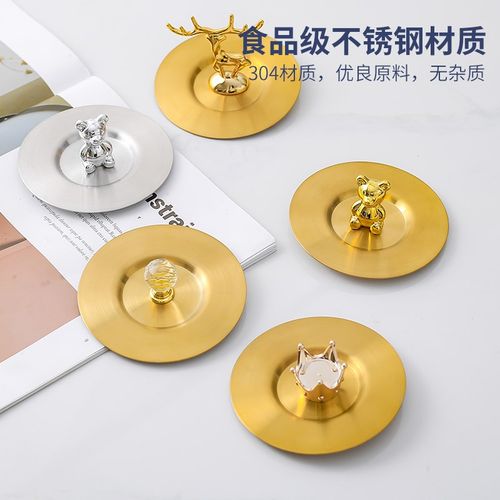 不锈钢防尘杯盖马克杯杯盖保温杯盖子水杯盖圆形茶杯盖碗盖多口径