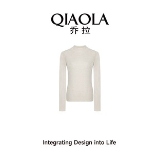 乔拉【落日密语】秋冬季圆领内搭针织衫上衣女咖色背带裤时尚套装