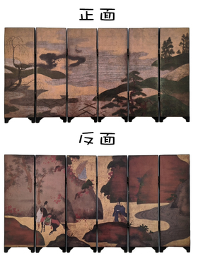 画玩美日式桌面小屏风摆件复古创意生日送礼物古典漆器艺术工艺品