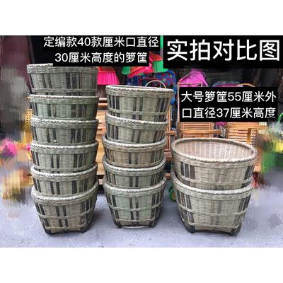 大箩筐手工精细竹编框竹大箩篼收纳大竹筐子竹篓环保超市装饰储物