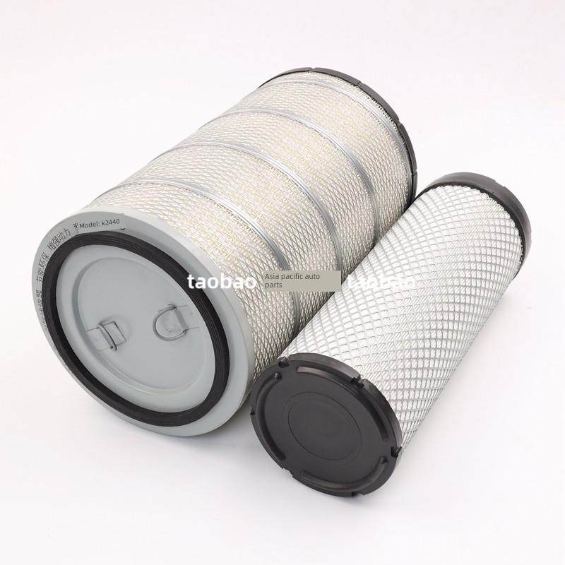 PU2440适配临工956F 953N 955F 968装载机空气滤芯潍柴电喷50铲车