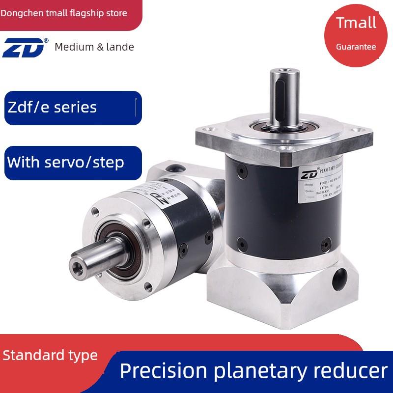 M精密大中型行星减速机Zdf60 40 Zde80 120变速箱适用于步进伺服