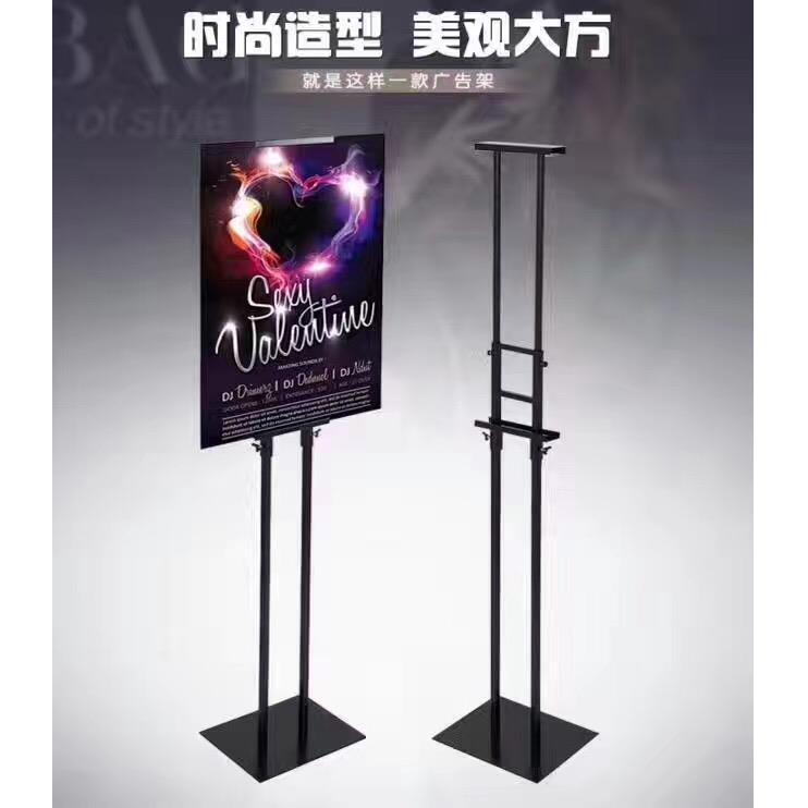 KT板展架双面挂画 画海报展示架调节POP支架广告牌立牌立式x展板