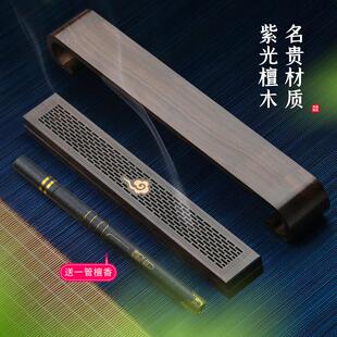 木质线香香盒黑檀木卧香盒 焚香插沉香熏香炉 家用室内檀香炉底座