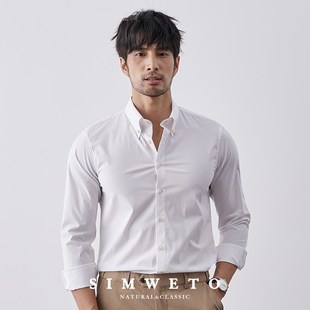免烫丝滑寸衫 衬衣 休闲商务绅士休闲白色衬衣 2024夏季 竹纤维衬衫