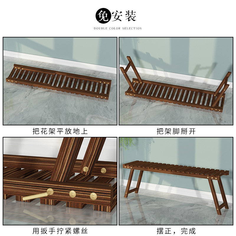 免安装凳子花架阳台置物架花架子客厅落地式实木多肉花盆打开即用,住宅家具,花架/花几,淘宝优惠券,粉丝福利购,淘宝优惠卷