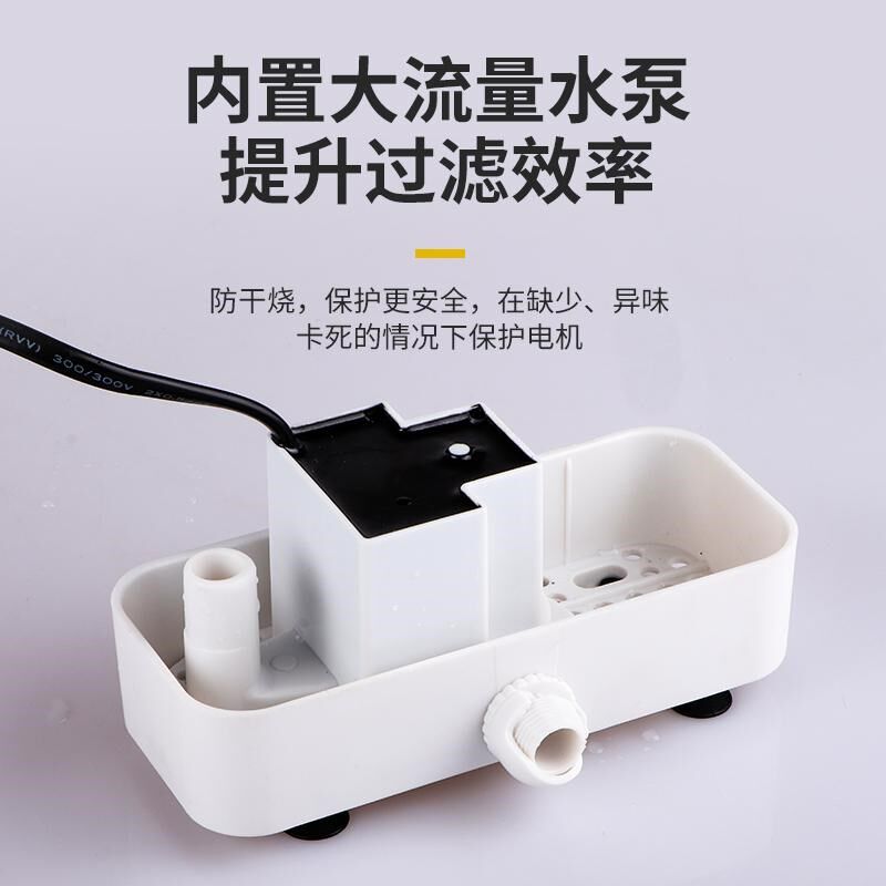 酷鱼乌龟过滤器鱼缸三合一低水位循环泵滴流滤水盒吸粪便龟缸专用