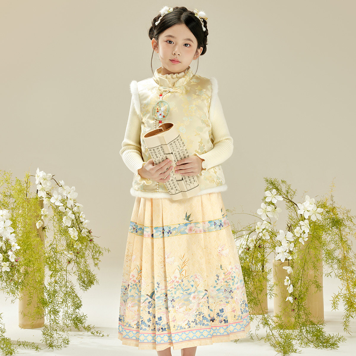 小虎帕蒂秋冬中大女童毛衣背心马面裙三件套国风汉服加毛条套装