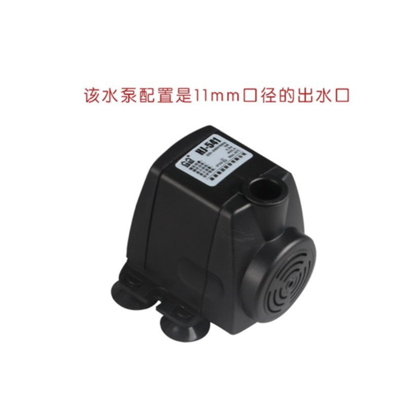 森森HJ-541/741/941/1141/1541/1841鱼缸潜水泵过滤循环多功能泵