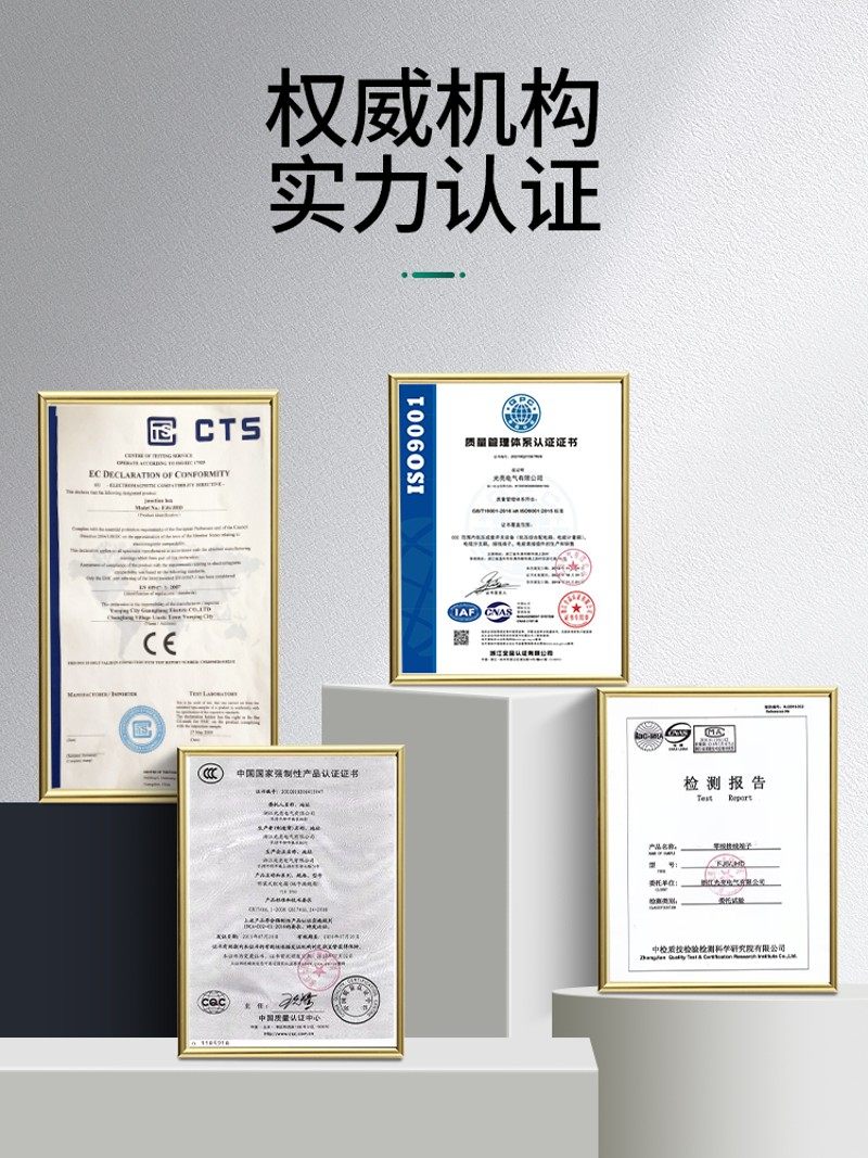 电线分线盒快速接线端子排接并多线盒大功率连接器电线分支对接头,电子/电工,接线端子,淘宝优惠券,粉丝福利购,淘宝优惠卷