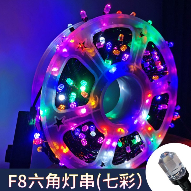 高亮大灯珠LED彩灯户外露营氛围装饰灯庭院满天星V8灯串防雨防冻