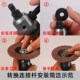 手电钻变角磨机转换头连接杆多功能切割锯片打磨抛光工具套装 配件