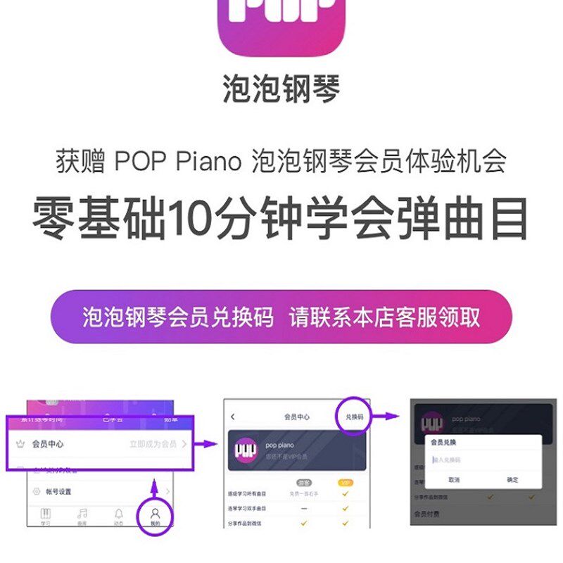 手卷钢琴88键加厚专业版键盘折叠便携式卷多功能女学生练习琴钢琴