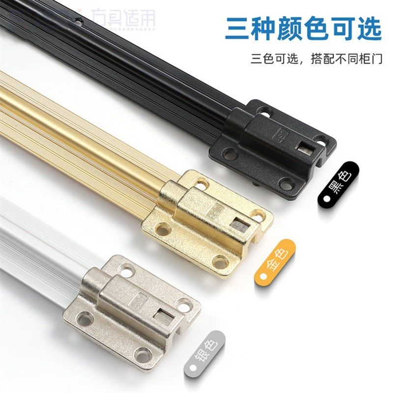 衣柜免开槽拉直器橱柜门明装调直器板预防变形矫正铝合金头压直条,基础建材,压条,淘宝优惠券,粉丝福利购,淘宝优惠卷