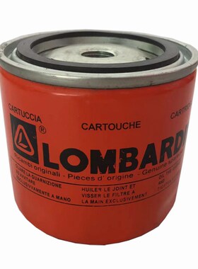 1774598斯堪尼亚泵浦车 拖把头柴油滤清器 机械三滤配件