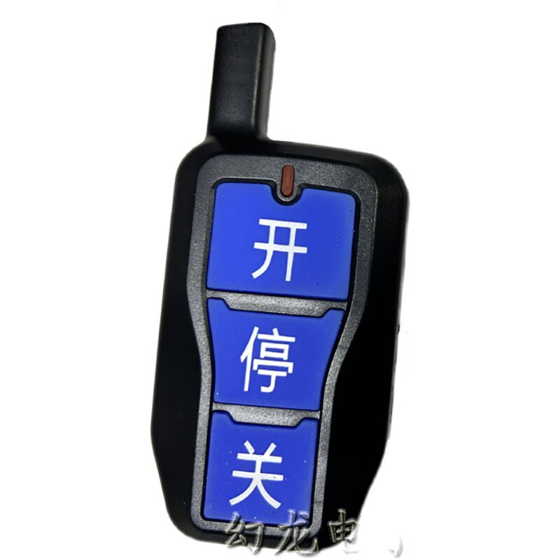433/430焊码学习码遥控器电动伸缩门智能道闸升降杆停车场ZTD加密
