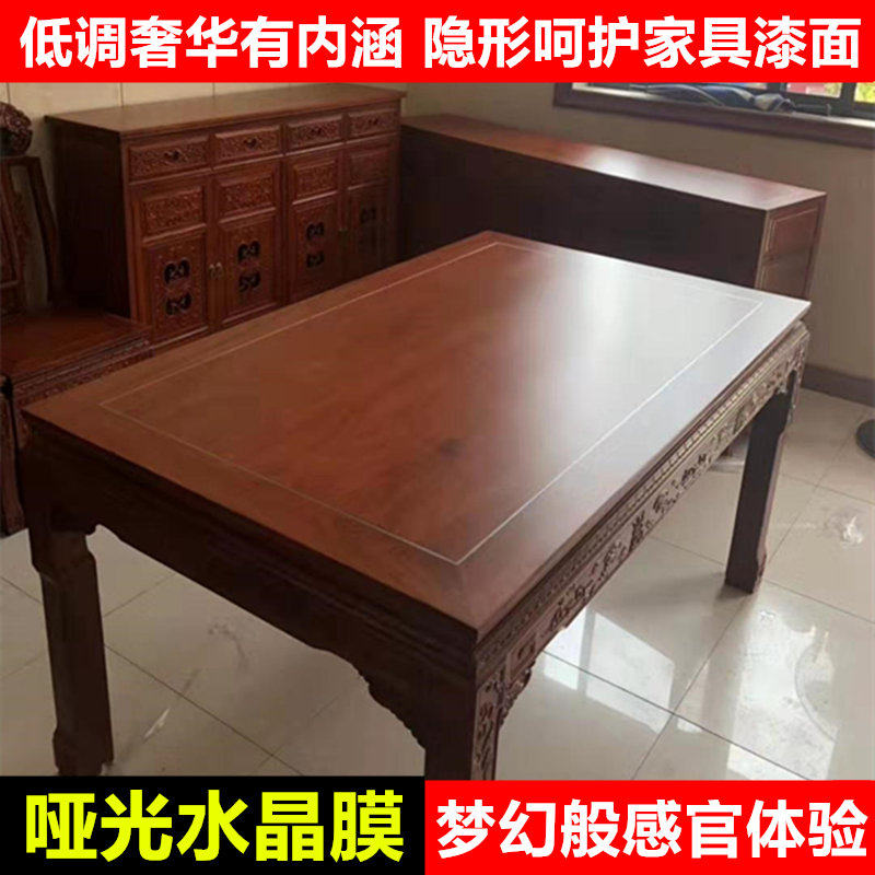 家具贴膜哑光开放漆水晶膜纹理凹槽实木膜哑光水晶膜实木家居贴膜,家居饰品,家具贴,淘宝优惠券,粉丝福利购,淘宝优惠卷