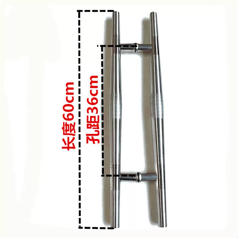 不锈钢玻璃门拉手双尖头加厚钢化玻璃KTV酒店便宜大门拉手木门