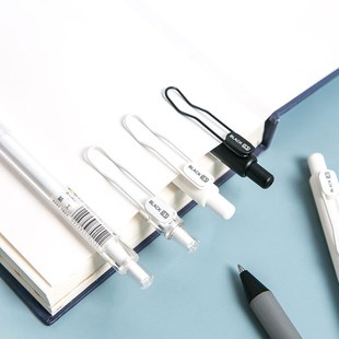 东米按动中性笔911小清新0.5mm黑色水性笔签字笔学而思简约碳素笔