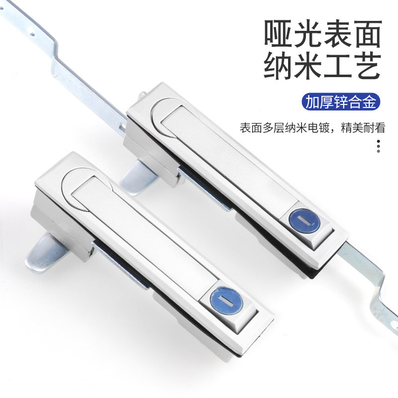 威图柜锁MS731-1-4天地连杆锁机柜拉杆锁控制柜门锁大型电箱锁,基础建材,特殊用锁,淘宝优惠券,粉丝福利购,淘宝优惠卷