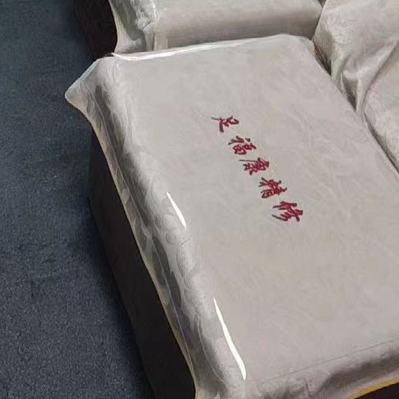 足浴透明脚凳防油防水垫美甲塑料皮垫头疗沙发巾泡脚胶垫沐足床垫